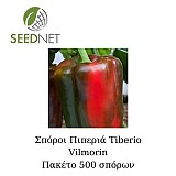 Tiberio Pepper Seeds 500 seeds